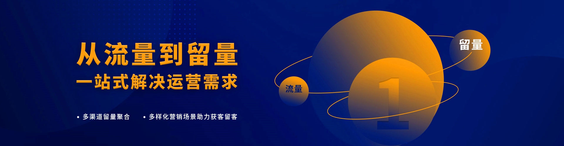 浑南小红书信息流