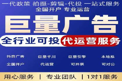百度推广平台：企业品牌宣传的利器案例